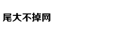 从轻处罚，法院为何仍对“乐清失